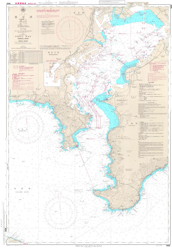 Nautical Chart W90 "Tokyo Wan"